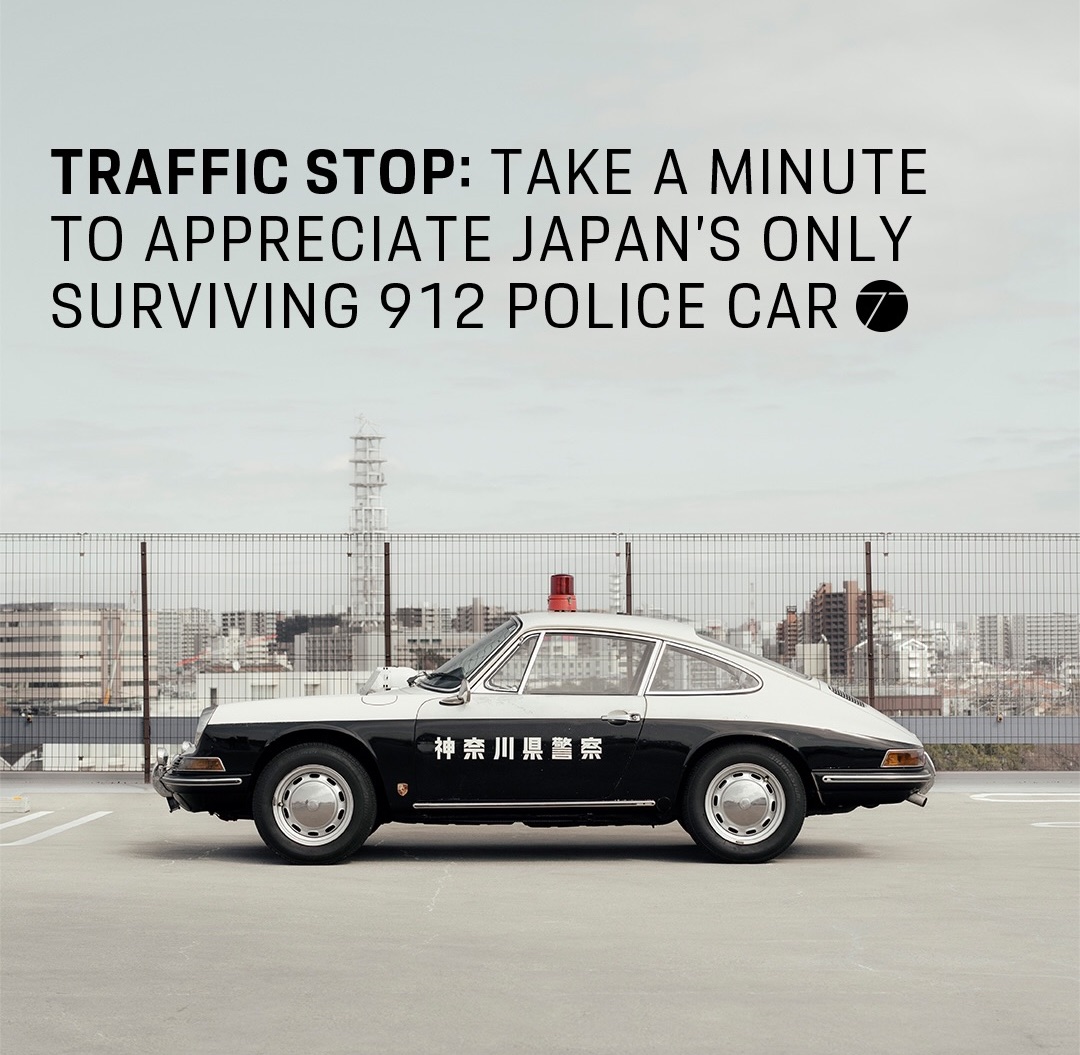 The Last Surviving Japanese Porsche 912 Police Car 图片 1