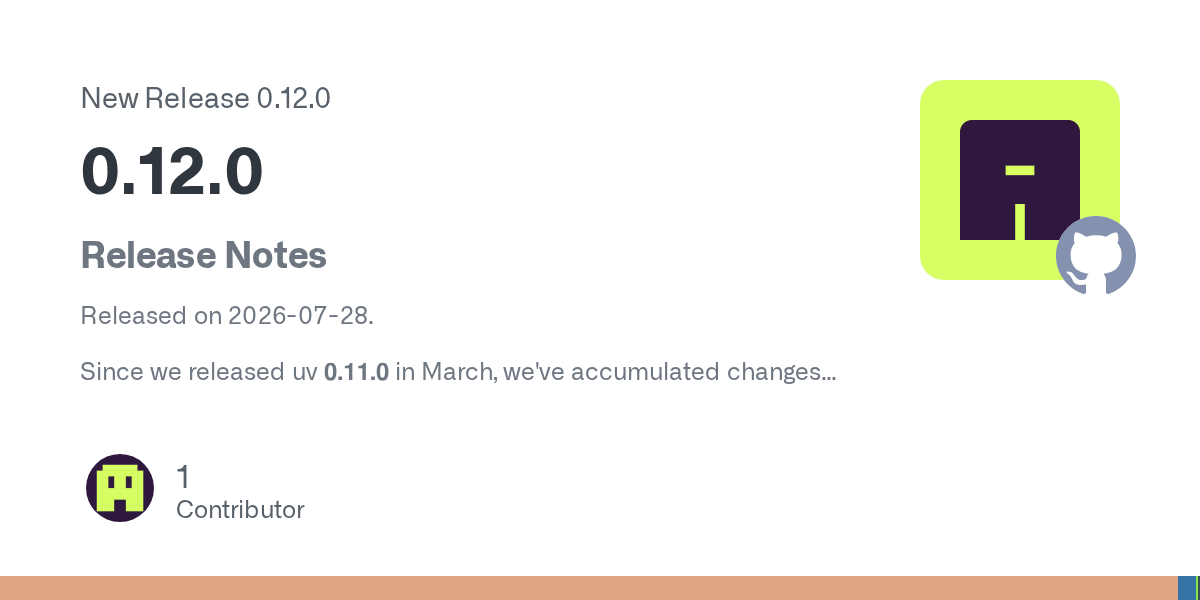 Uv 0.12.0 图片 1