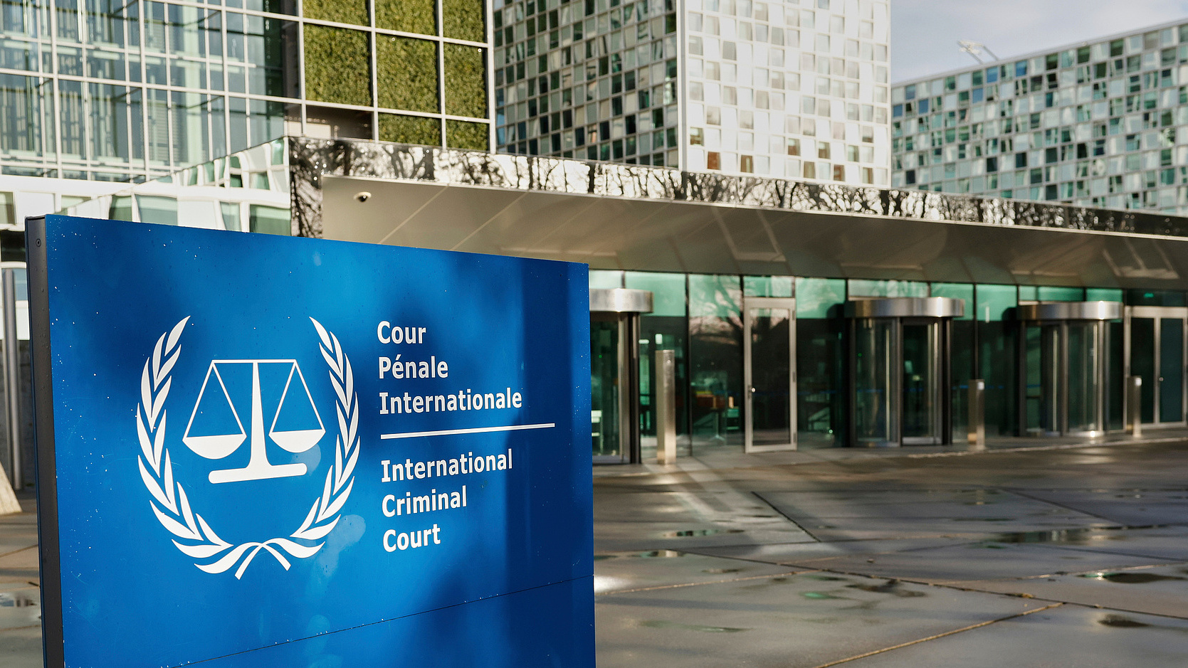 South Africa rejects ICC petition 图片 1