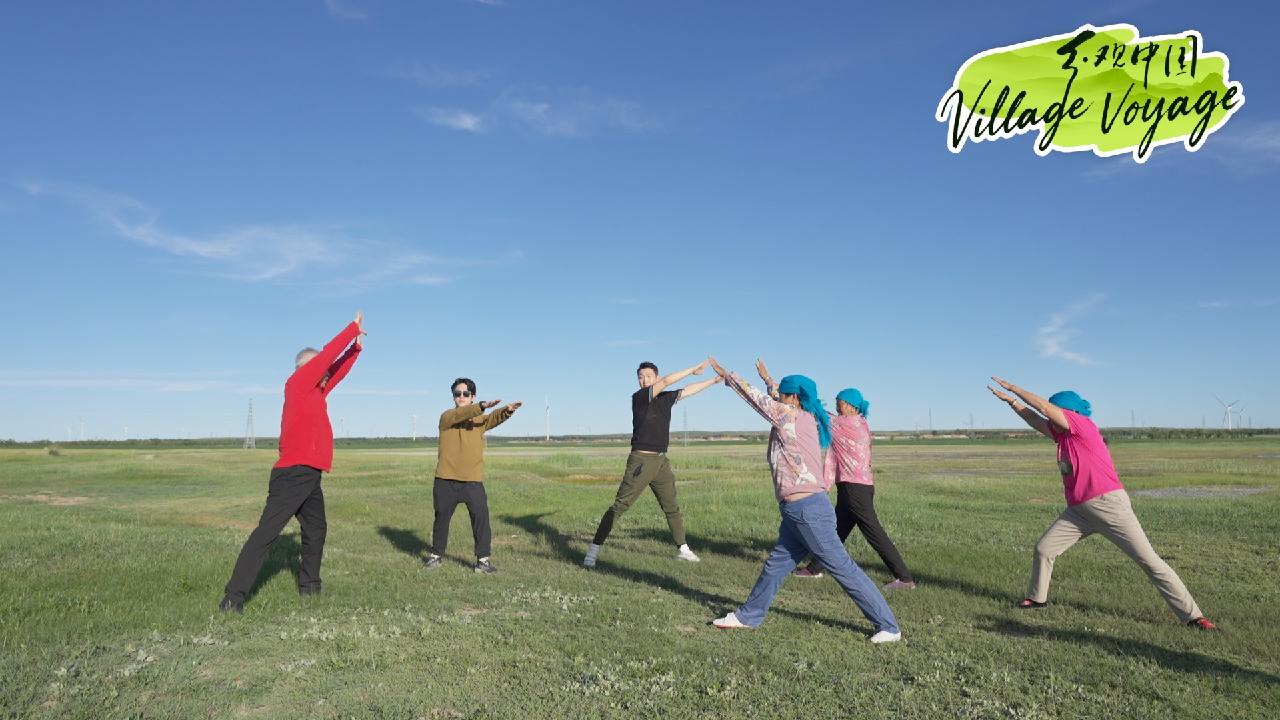 Learn everyday yoga from Yugouliang's grannies 图片 1