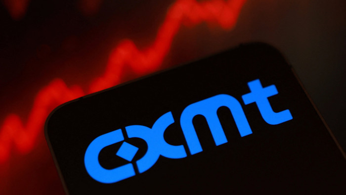 Chinese chip champion CXMT soars more than 500% in market debut 图片 1