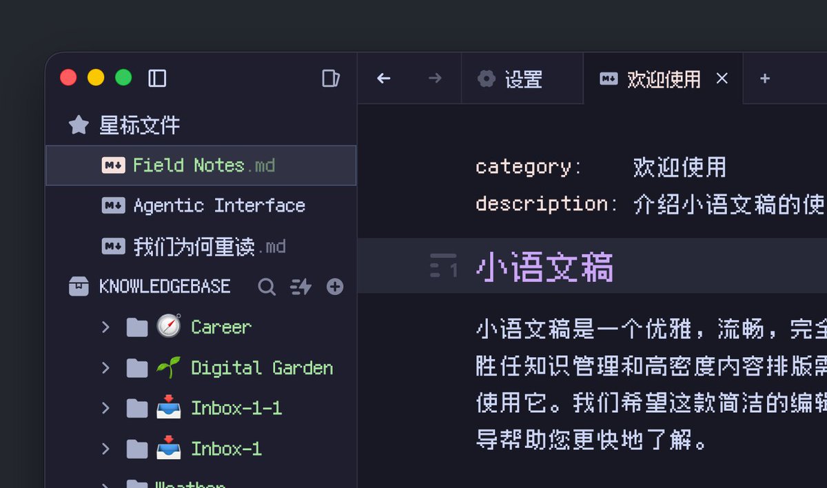 内容讨论 图片 1