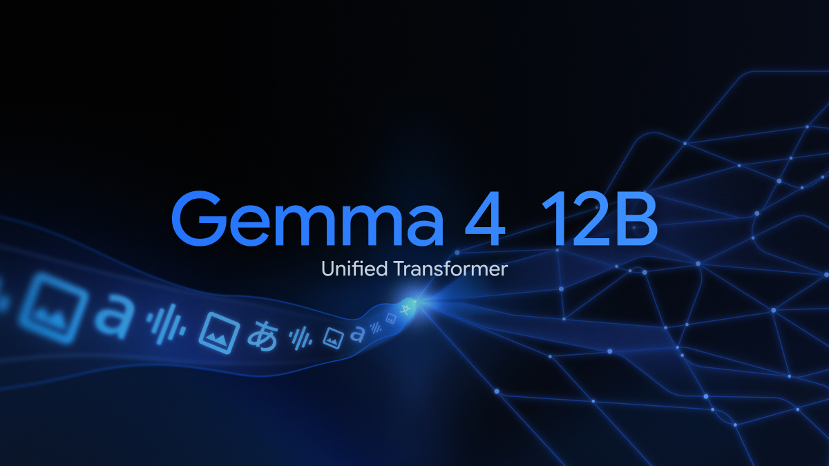 Google Gemma 4 12B - 使用无编码器架构在本地运行多模态人工智能 图片 1