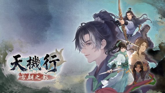 内容讨论 图片 1