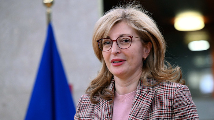 France raises questions over UK participation in EU’s €5bn tech start-up fund 图片 1