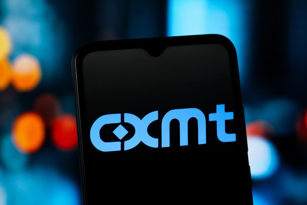 CXMT Can Rally More Than 1,200% on Market Share Win, Nomura Says 图片 1