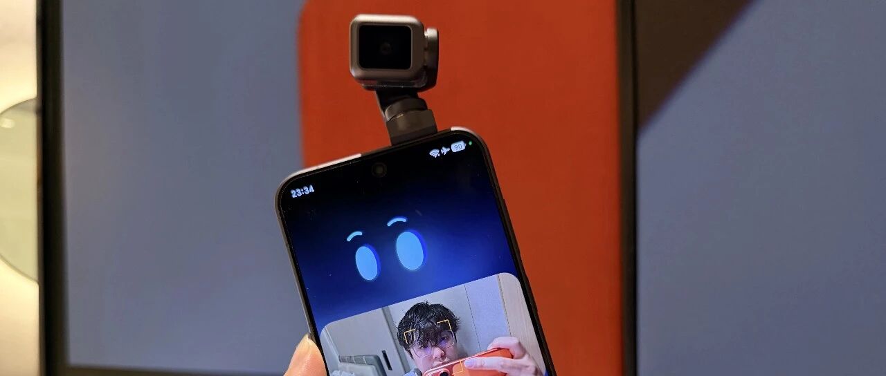 体验了两周Robot Phone，这是我第一次觉得手机活过来了。 图片 1