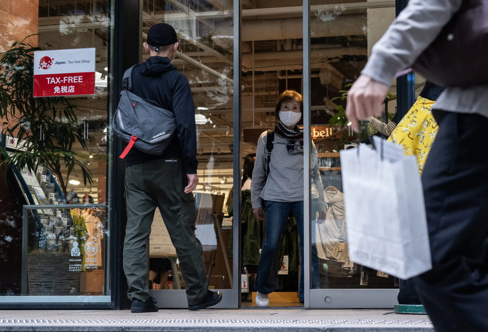 A weak yen turned Tokyo into a steal. A strong shekel turned Tel Aviv into the world’s most expensive city to buy McDonald’s 图片 1