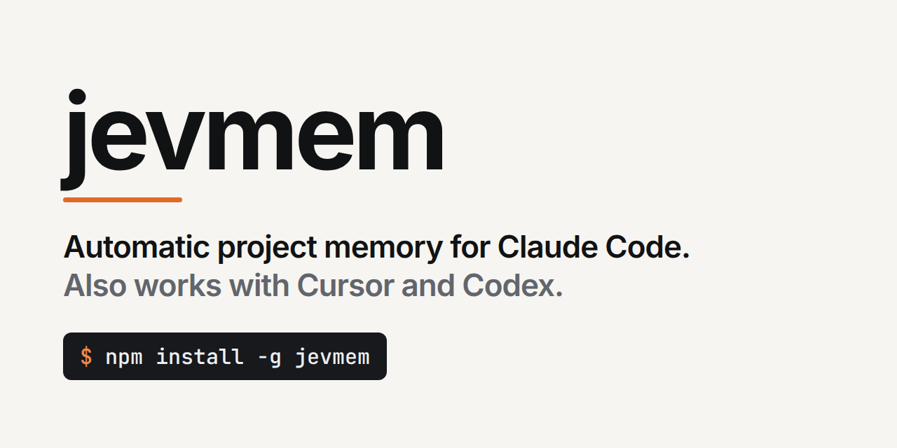 Jevmem – 为 Claude Code 提供的自动项目记忆，基于 Jev 构建 图片 1