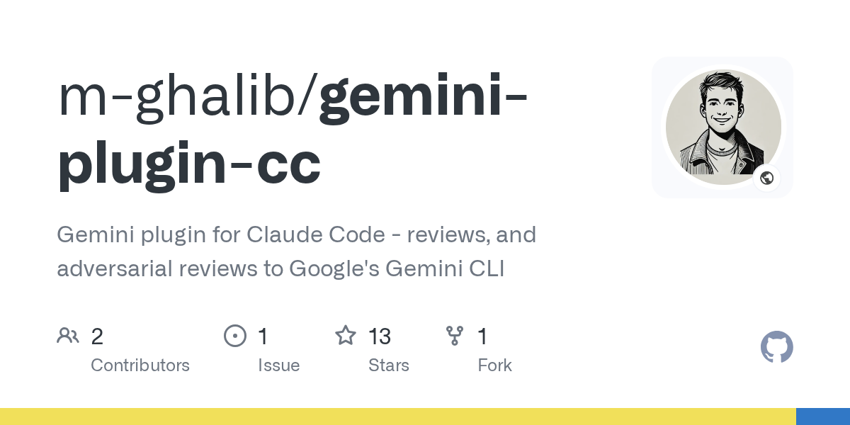 Gemini Plugin for Claude Code 图片 1