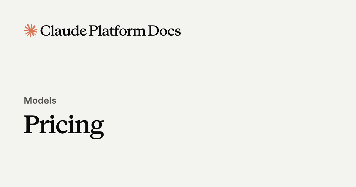 Sonnet Pricing Update 图片 1