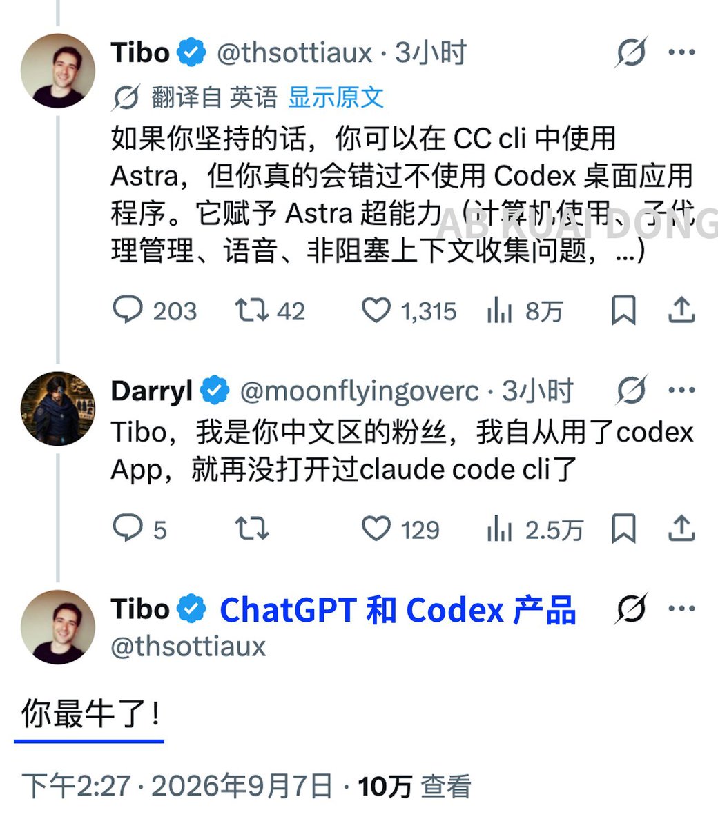 内容讨论 图片 1