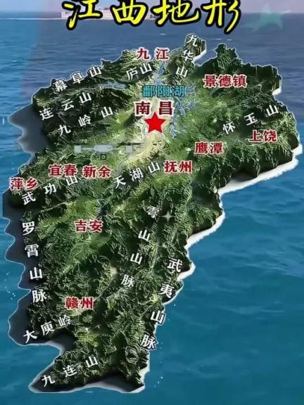 No.213 🏺景德镇往事：千年“世界瓷都”的前世今生 图片 1