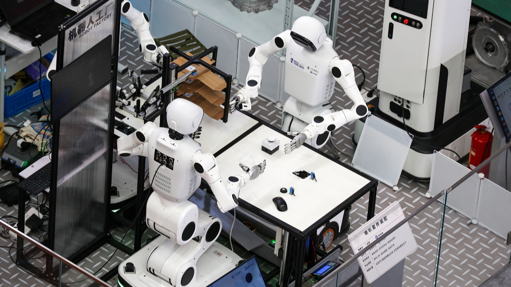 AI conference opens in Shanghai with over 300 global product debuts 图片 1