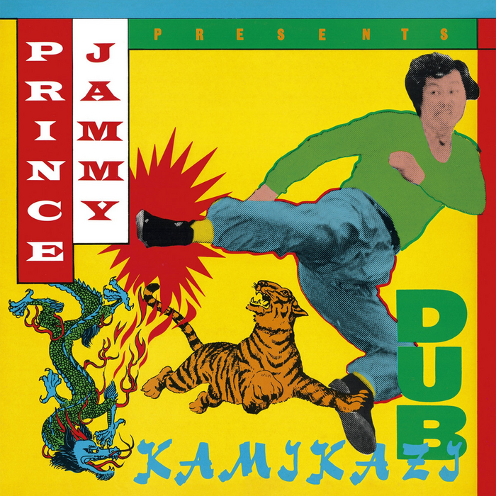 Prince Jammy – Kamikazi Dub album art 图片 1