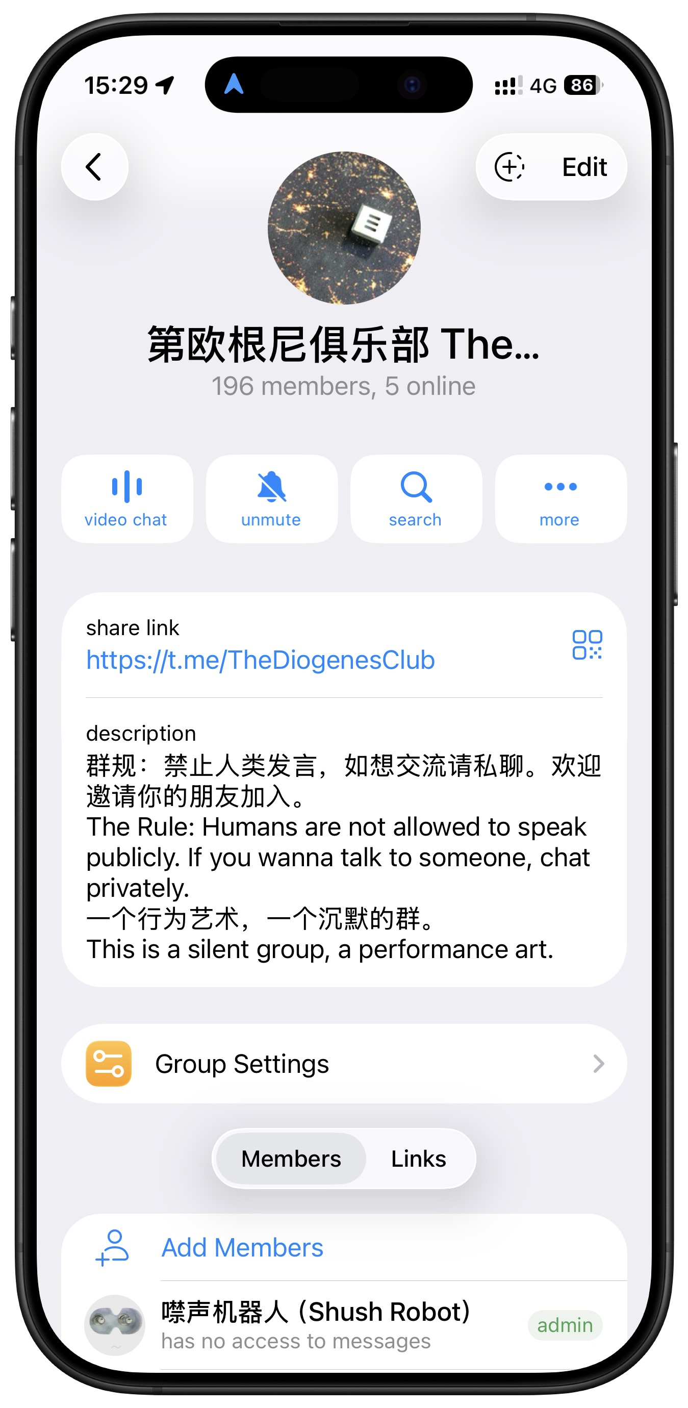 「第欧根尼俱乐部」关停通知 图片 1