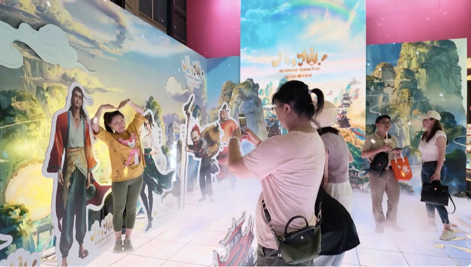 China's summer box office tops $590 million 图片 1