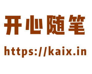 生前事,身后事 图片 1