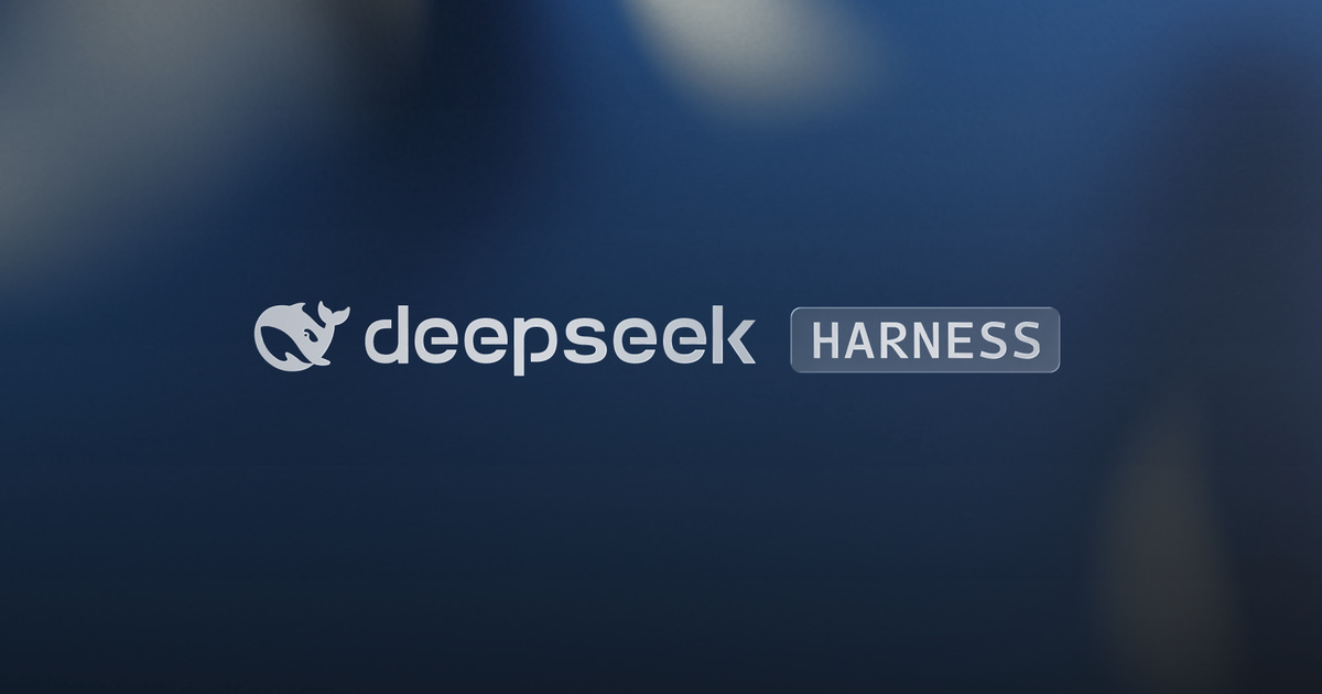 DeepSeek Harness 桌面应用现已开放预览 图片 1