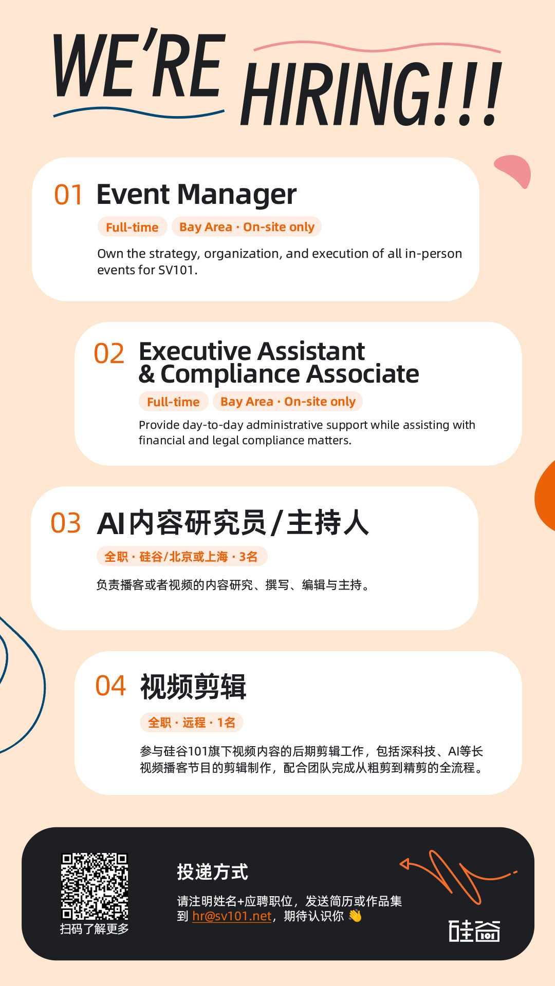 E246｜何谓蒸馏？聊聊硅谷如何看中国开放模型逼近前沿 图片 2