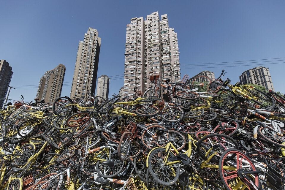 China's 'dying' companies 图片 4