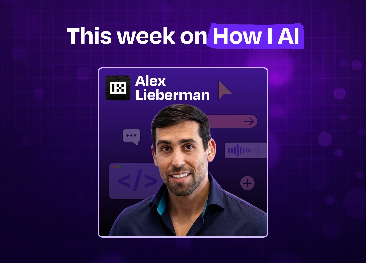 🎙️ How I AI: How the founder of Morning Brew built a Claude content machine that never runs out of ideas 图片 3