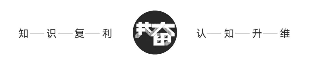 你是怎么把必赚的机会做成亏损的？ 图片 2