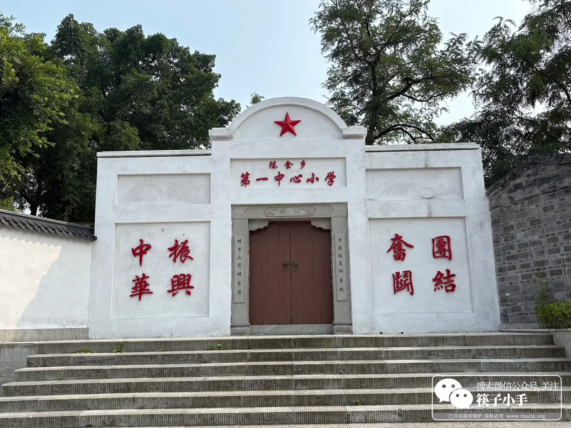 永川一处始刻于唐朝的石窟，人不多 值得去 图片 2