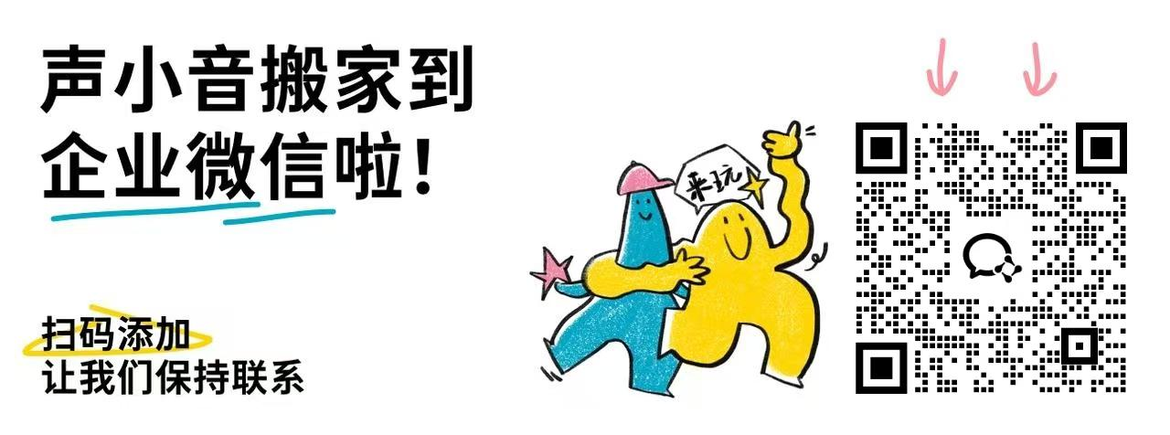 咖啡豆｜两次遭遇苹果冲击，运动手表佳明为何还能增长？ 图片 2