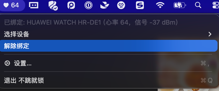 [分享创造] 我用 AI 开发了一款三体世界中的摇篮系统 图片 2