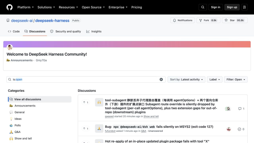 DeepSeek Harness 发布 45 小时，我们听到了 8 种不同的声音 图片 4