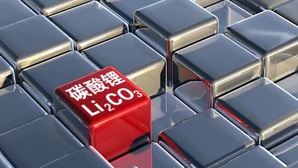 11个月的锂价上涨周期将终结!墨柯:碳酸锂年末或跌至10万区间(核心研判之四) 图片 4