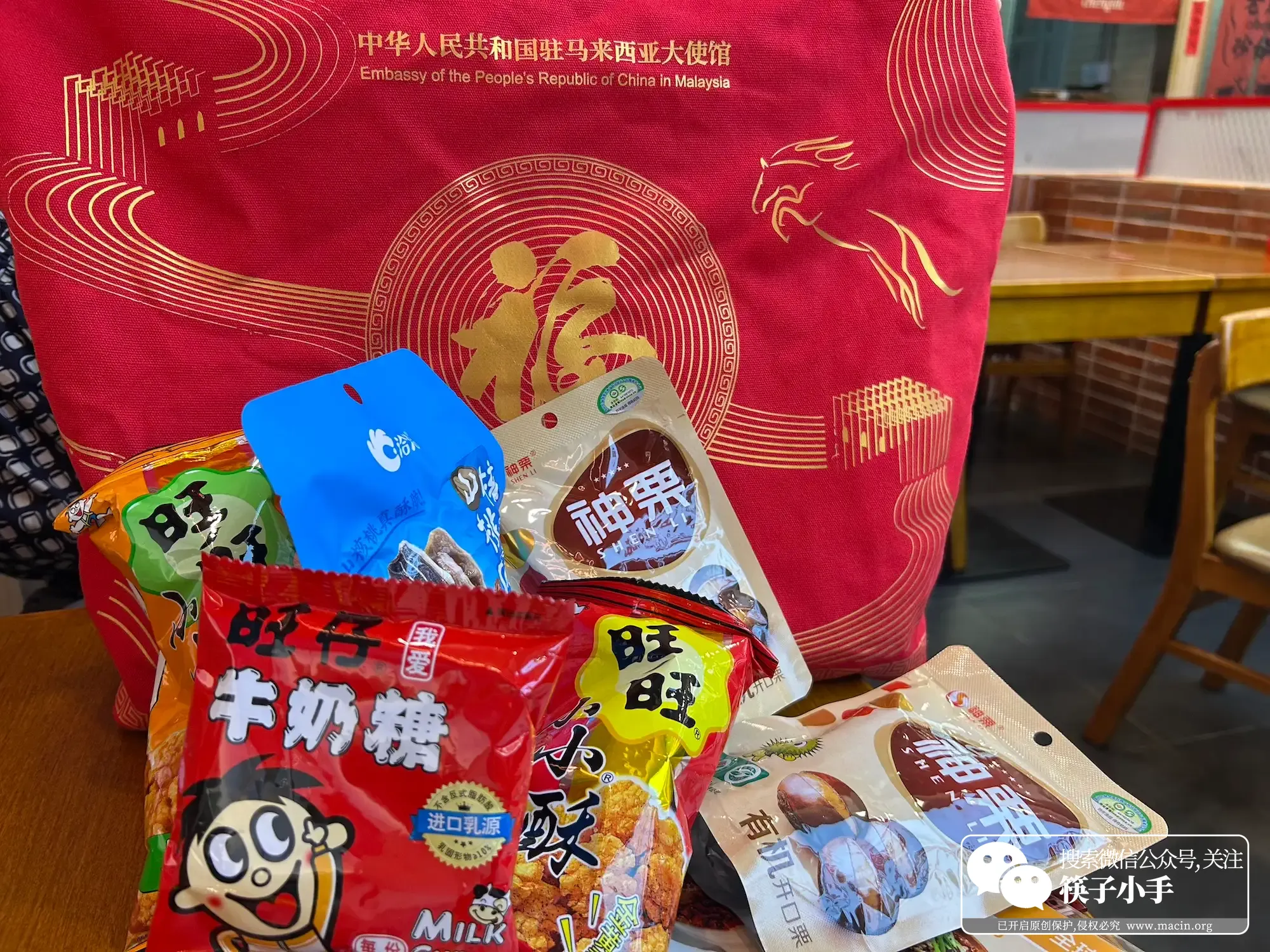 难捱：所有烟火与我无关 图片 2
