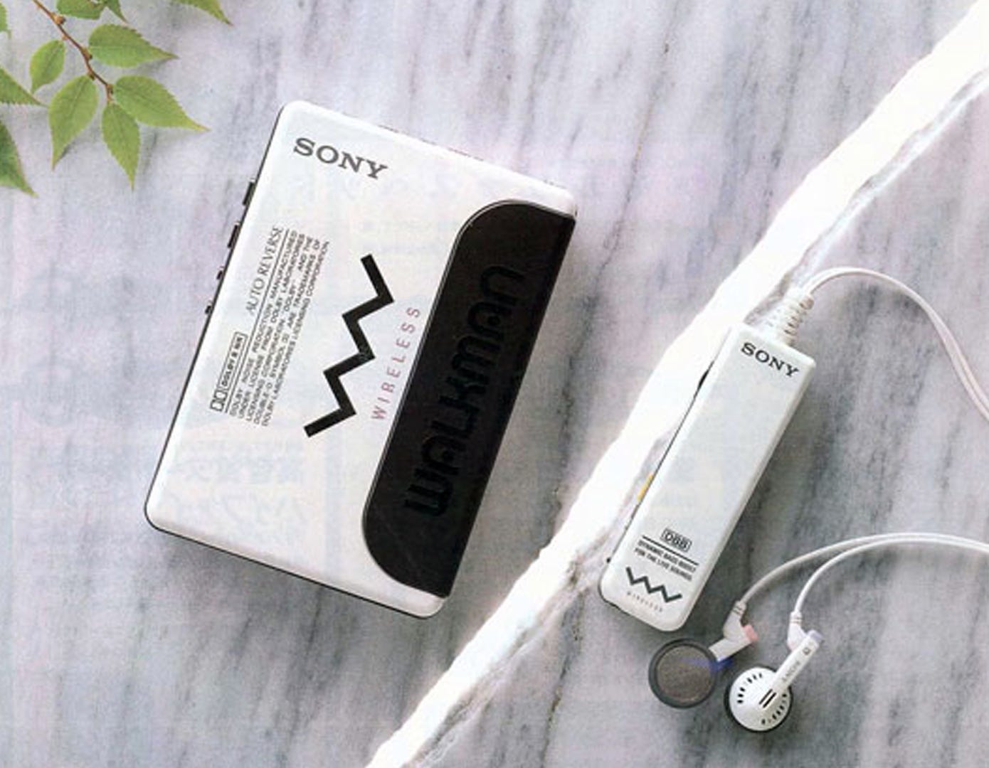 The Wireless Cassette Walkman: A Visual History (1988–1999) 图片 3