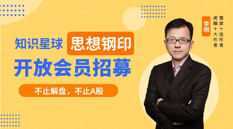 科网泡沫，最后120天 图片 4
