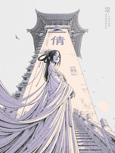 阅片量的诅咒 图片 2
