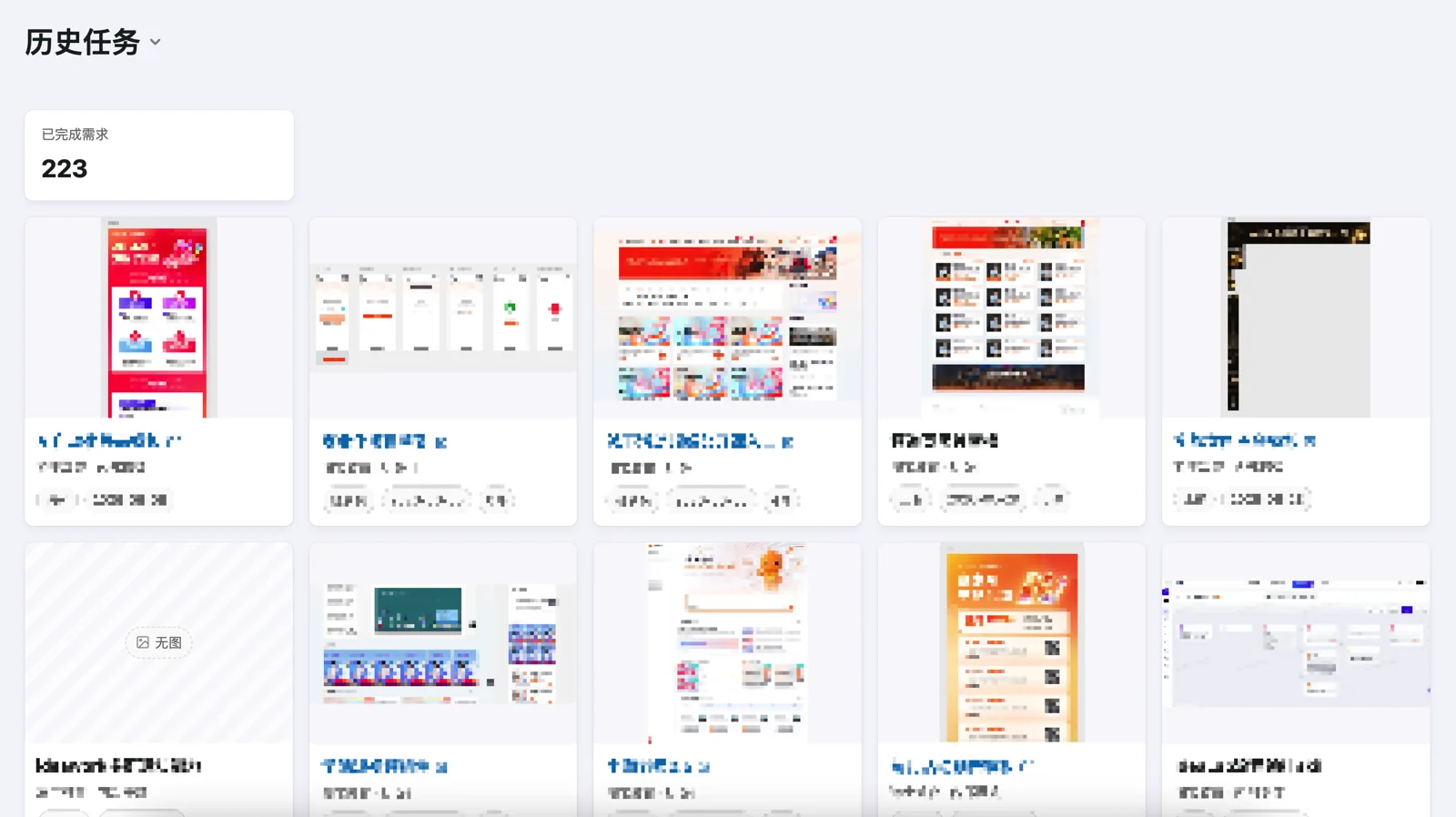 什么是AI原生的数据系统？ 图片 4