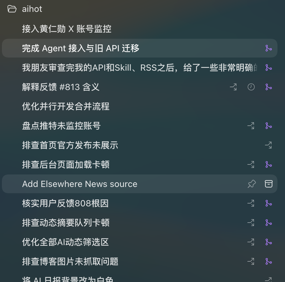 Claude Opus 5深夜发布，以一半价格逼近Fable 5。 图片 4