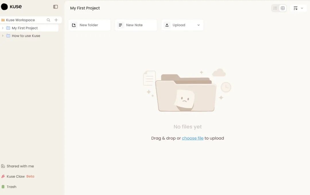 我们是如何定义 OpenClaw for Teams 新产品形态的｜42章经 图片 4