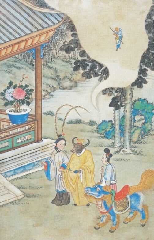 牛魔王是《西游记》里的西门庆 图片 4
