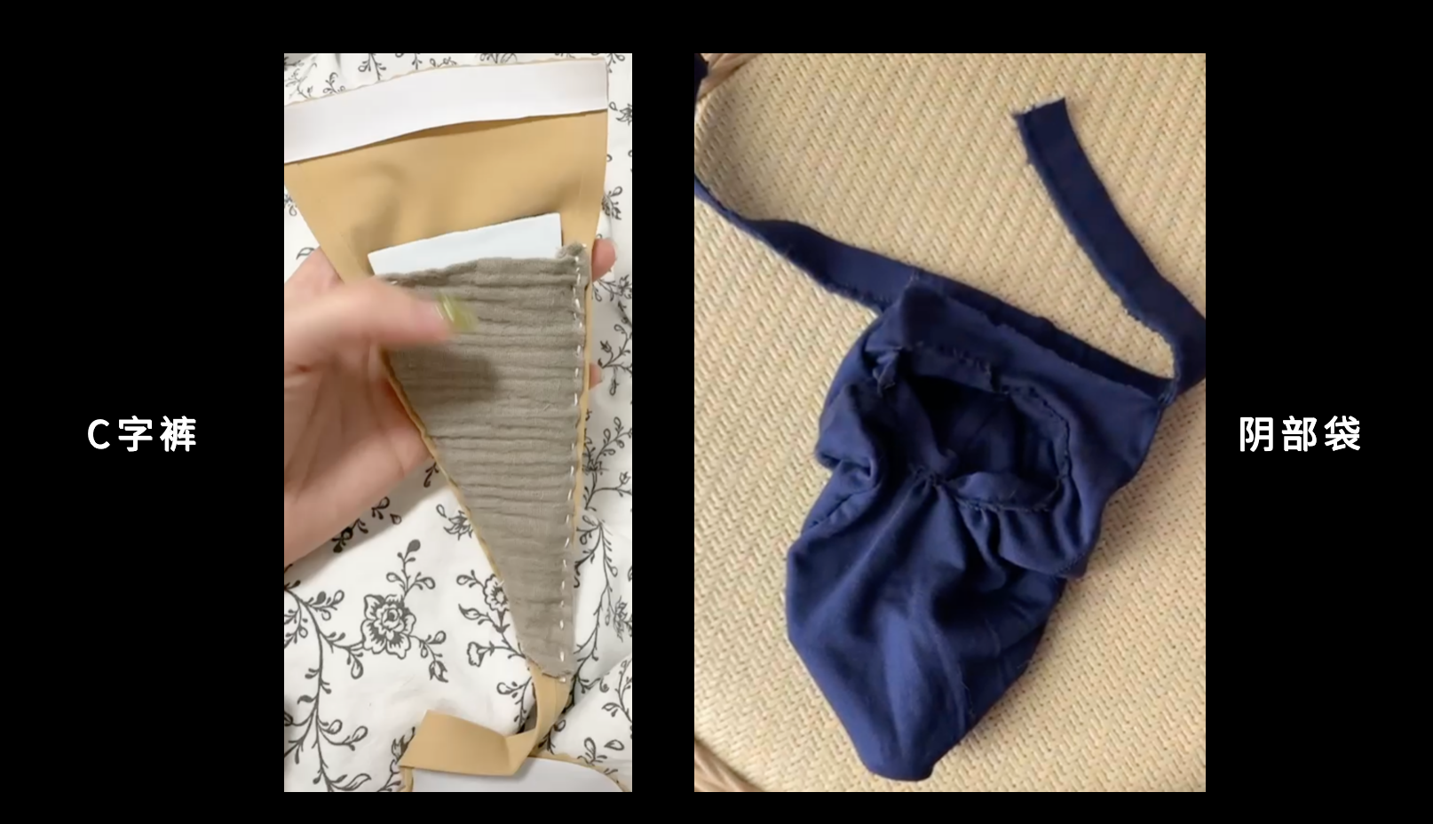 性和裸露本应发生在私密空间，影视作品还有必要呈现亲密情节吗？｜吴姗 一席 图片 3