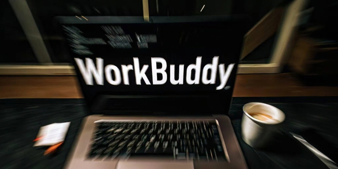 一杯咖啡的时间，WorkBuddy能帮你做些什么？ 图片 2