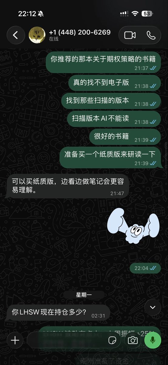 内容讨论 图片 2