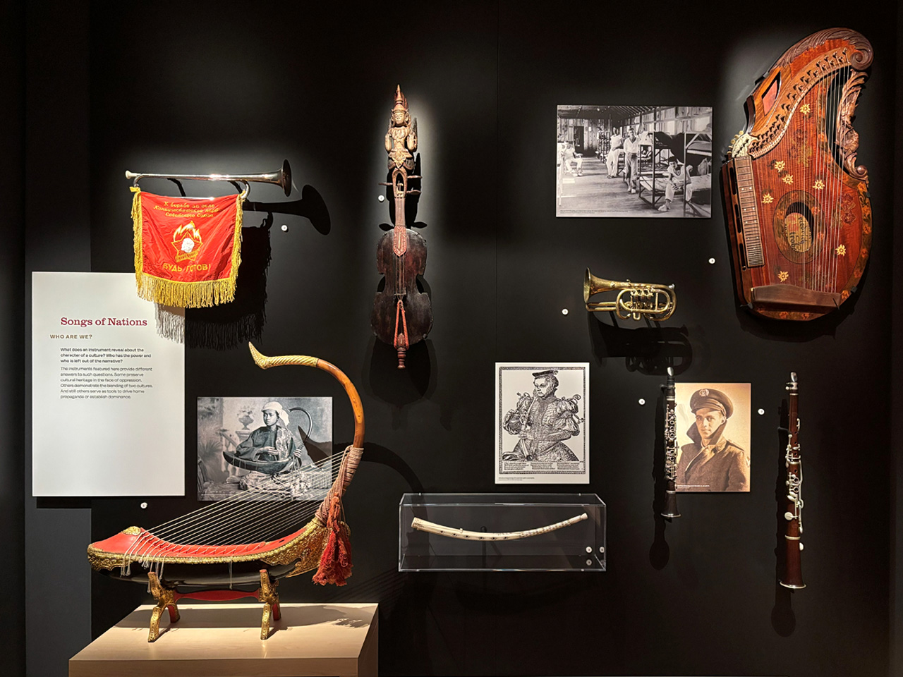 AMIS 2026 at the National Music Museum 图片 4