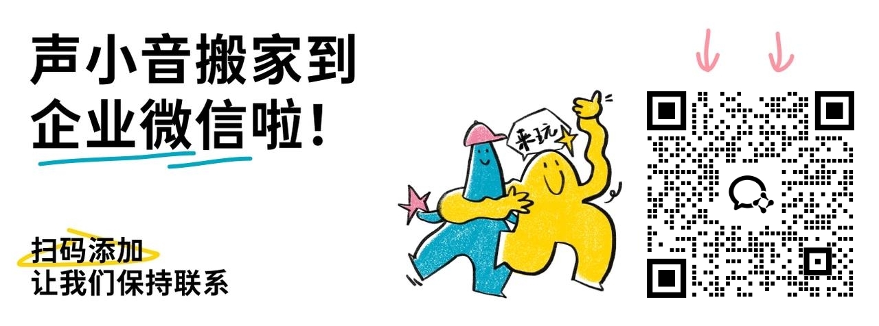 #400 社交媒体的「大烟草时刻」：谁该为青少年的成瘾负责？ 图片 2