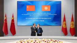 Chinese foreign minister holds talks with Kyrgyz counterpart 图片 2