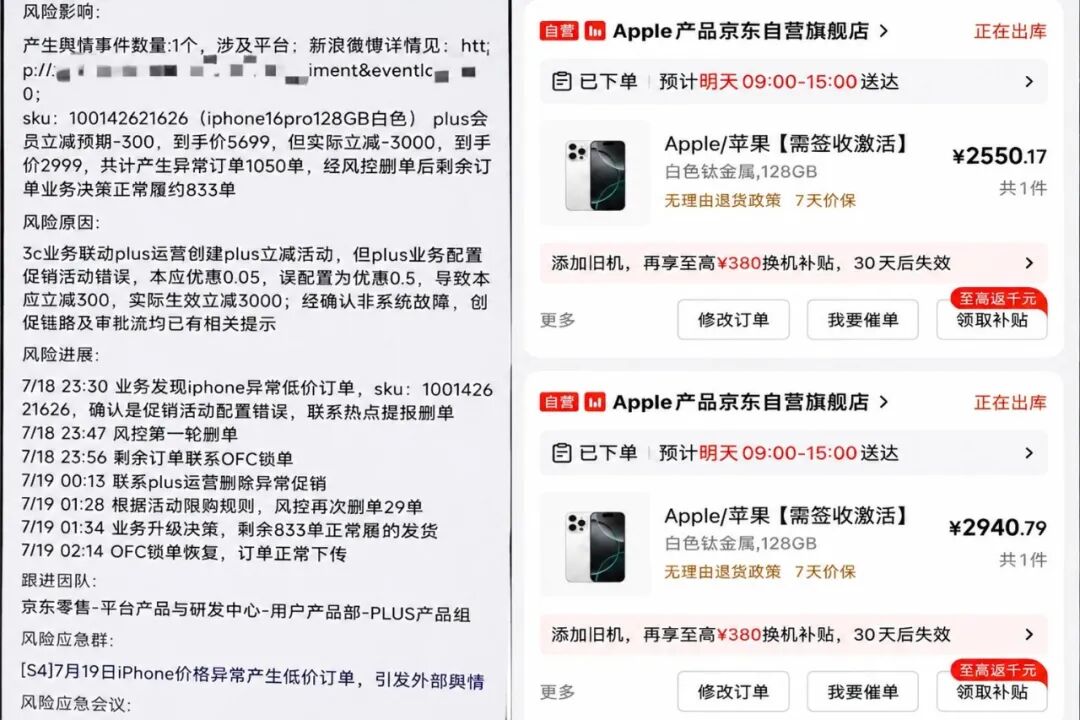今天，我的Claude也被封号了。 图片 2