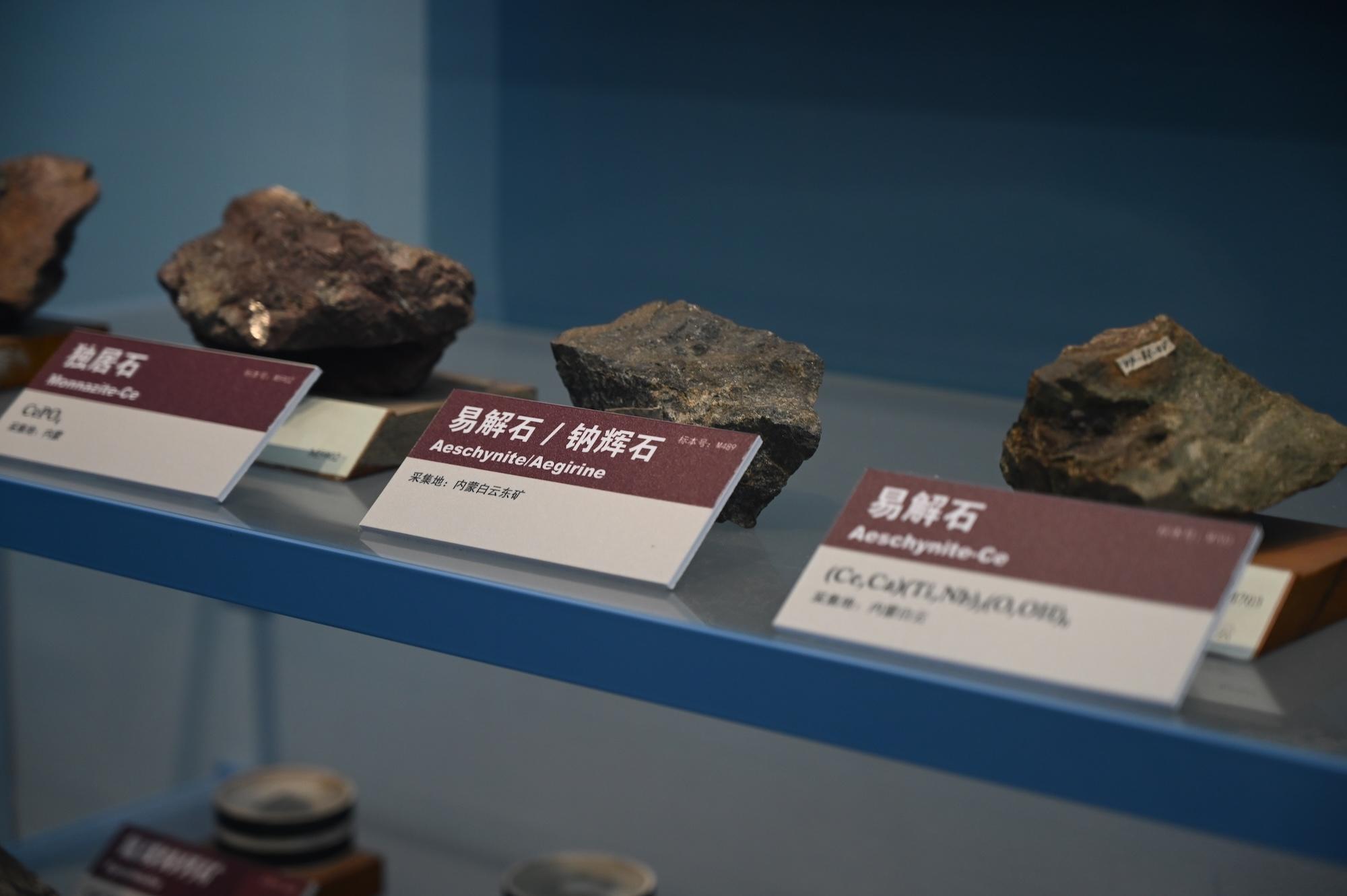 How war in Myanmar is driving a deadly rare earth mining boom 图片 4