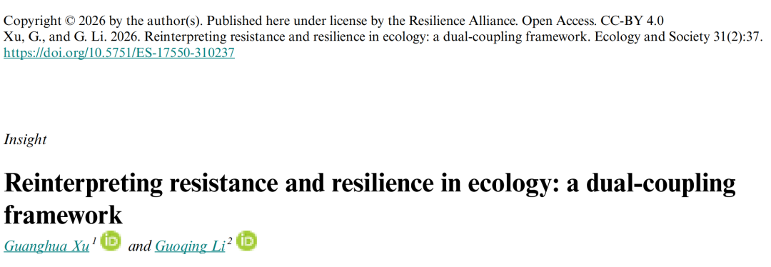 Ecology and Society：生态抵抗力与恢复力的新诠释 图片 4